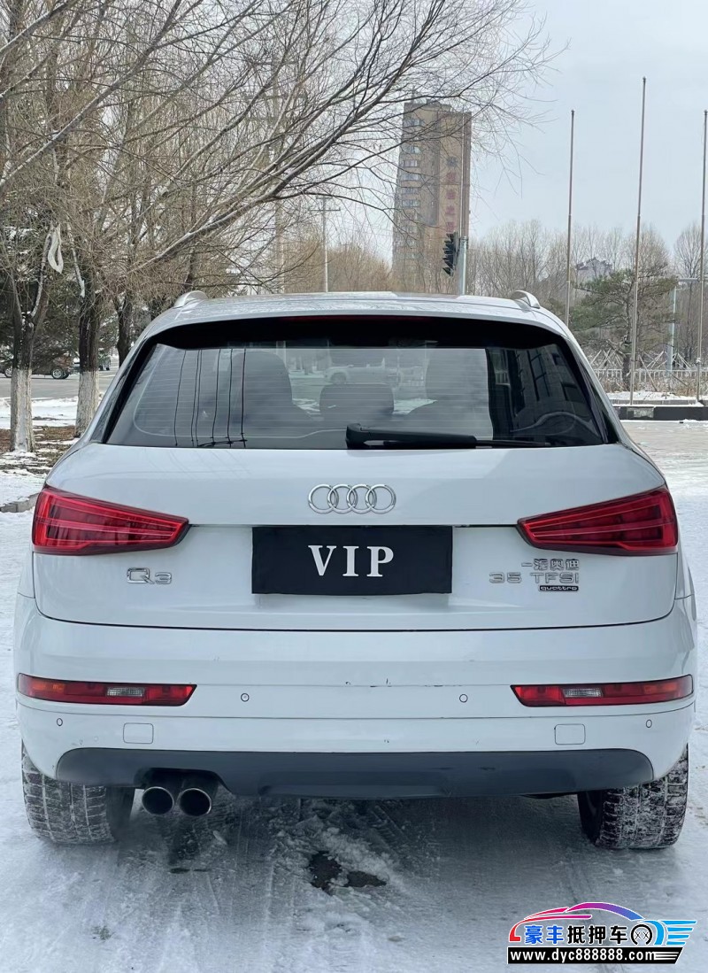 17年奥迪Q3SUV抵押车出售
