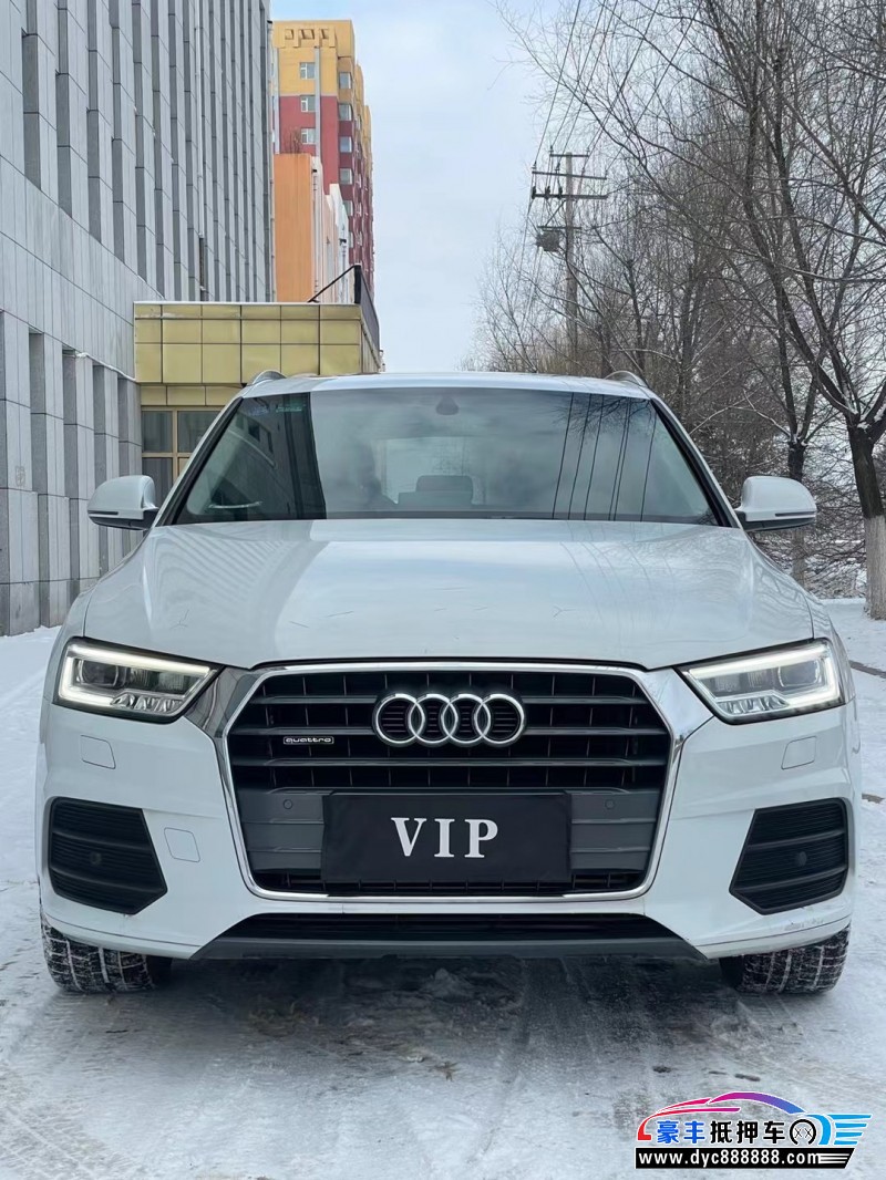 17年奥迪Q3SUV抵押车出售