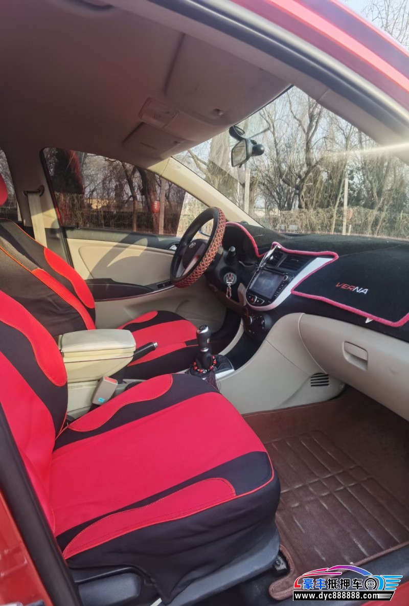 15年现代瑞纳轿车抵押车出售