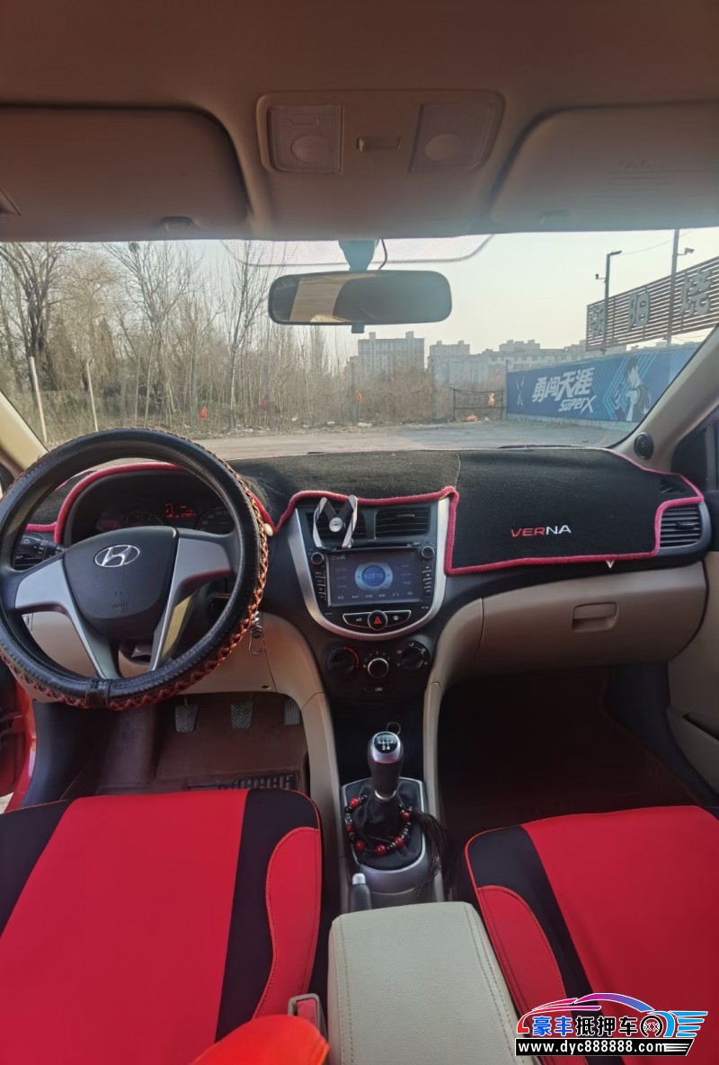 15年现代瑞纳轿车抵押车出售