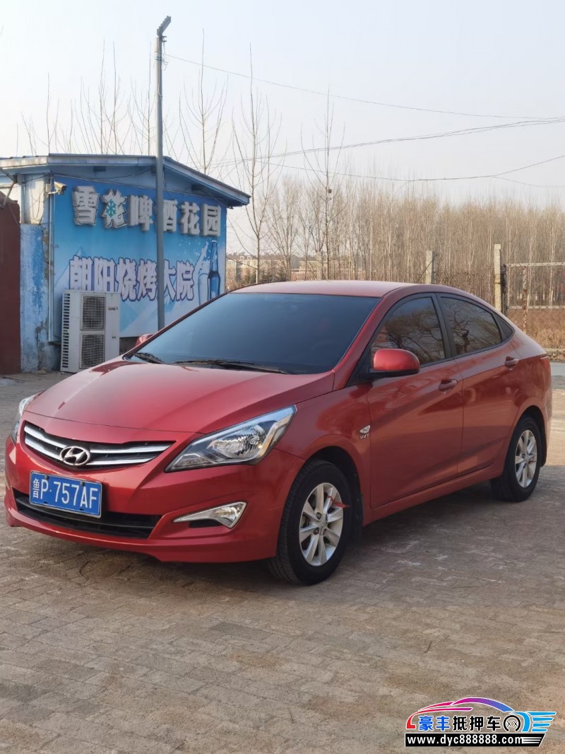 15年现代瑞纳轿车抵押车出售