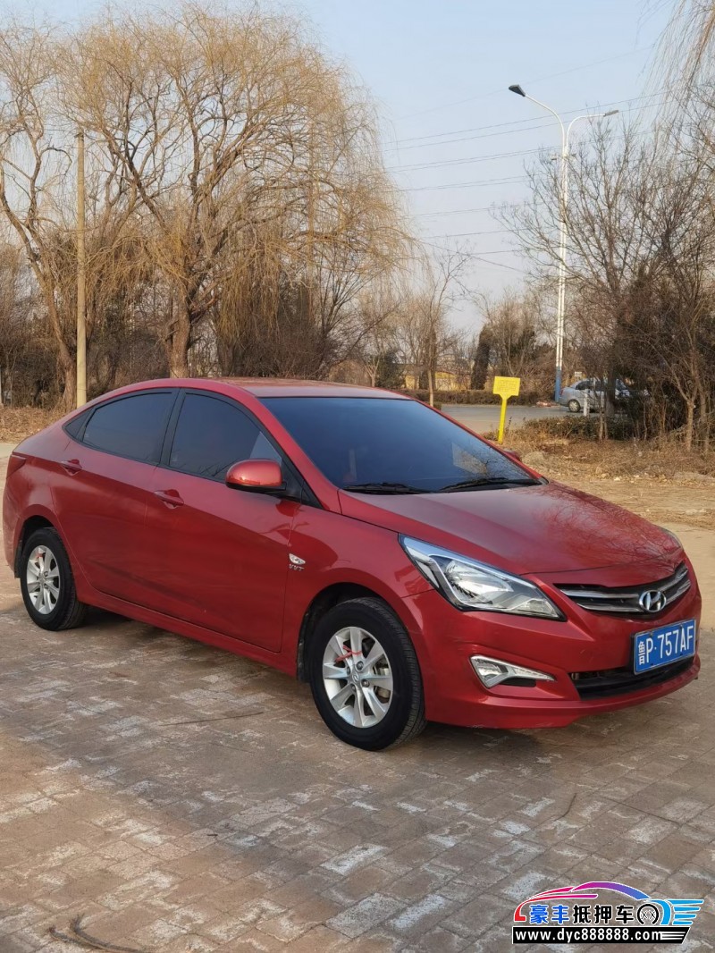 15年现代瑞纳轿车抵押车出售