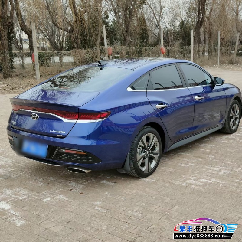 20年现代菲斯塔轿车抵押车出售