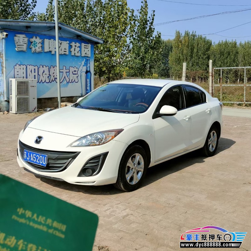 17年马自达马自达3轿车抵押车出售