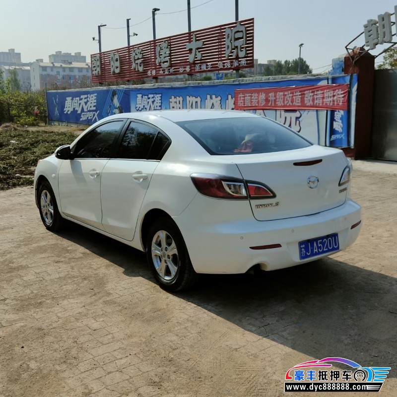 17年马自达马自达3轿车抵押车出售