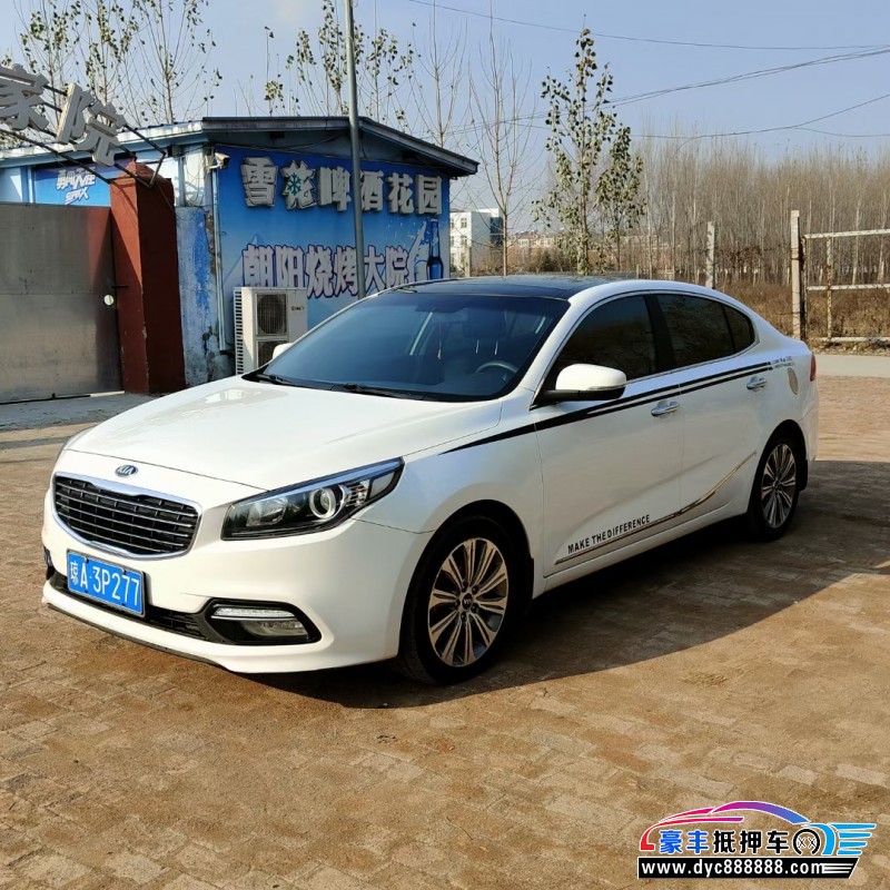 16年起亚K4轿车抵押车出售