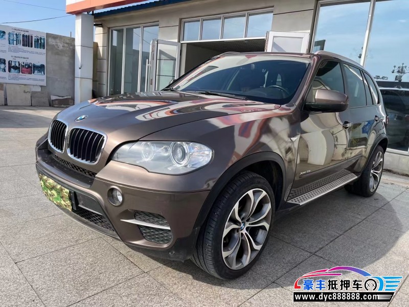 13年宝马X5轿车抵押车出售