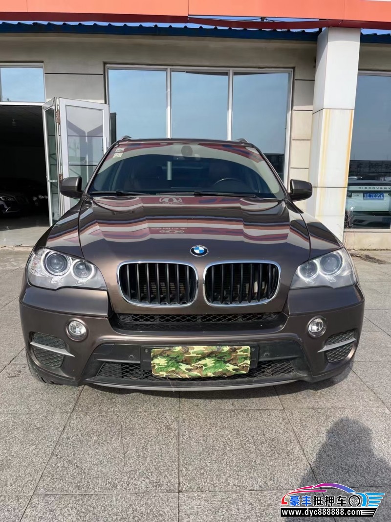 13年宝马X5轿车抵押车出售