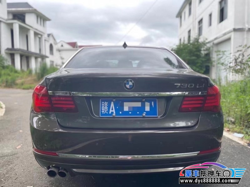 13年宝马7系轿车抵押车出售