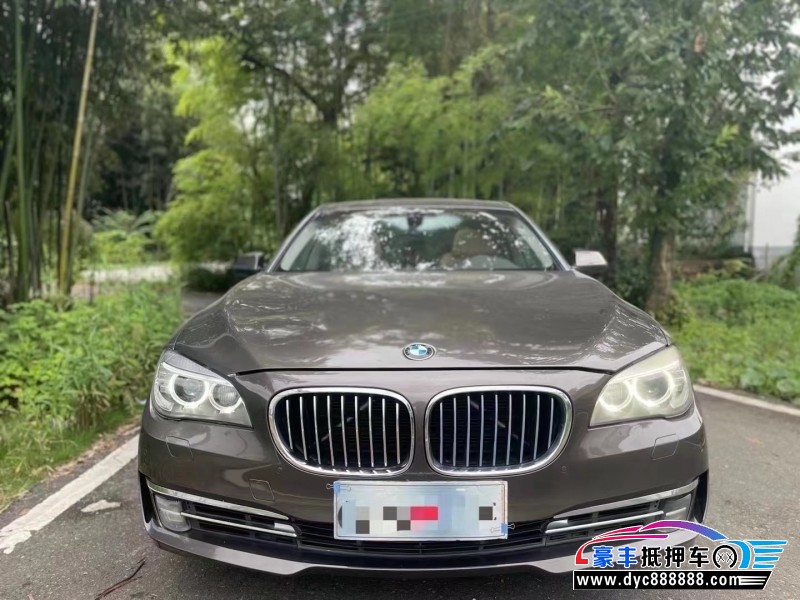 13年宝马7系轿车抵押车出售
