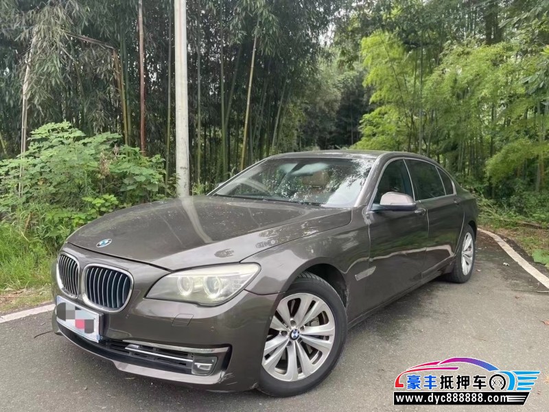 13年宝马7系轿车抵押车出售