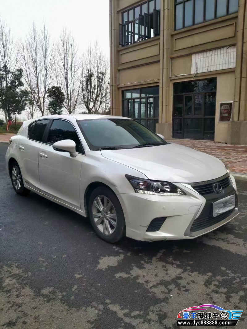 16年雷克萨斯CT轿车抵押车出售