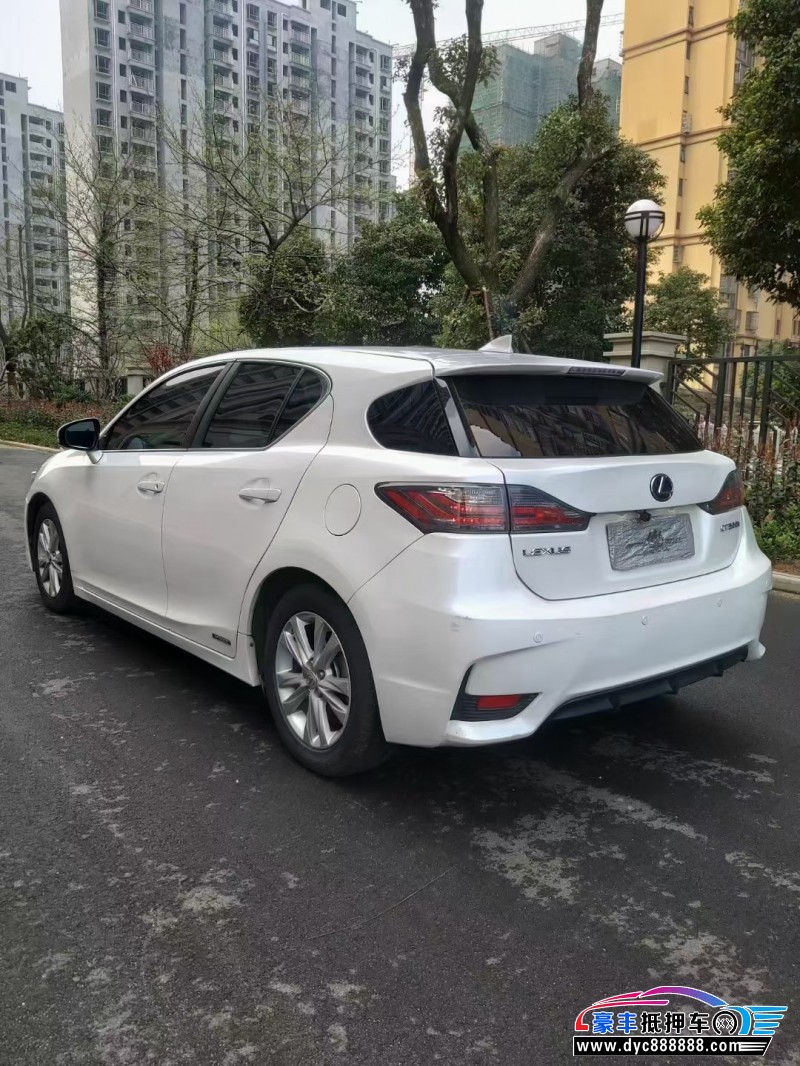 16年雷克萨斯CT轿车抵押车出售