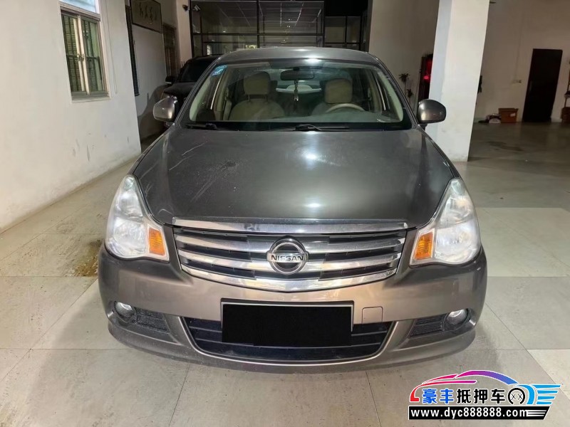 16年日产轩逸轿车抵押车出售