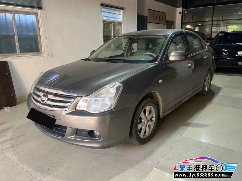 16年日产轩逸轿车抵押车出售