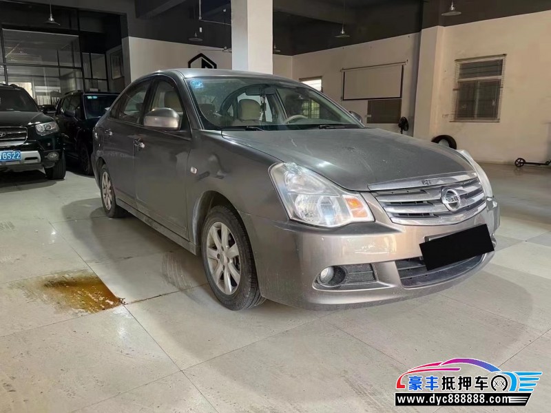 16年日产轩逸轿车抵押车出售