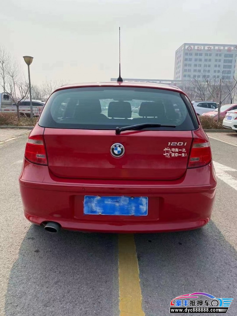 11年宝马1系轿车抵押车出售