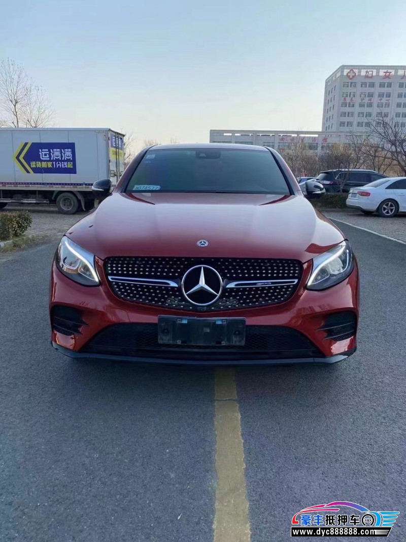 18年奔驰GLC轿车抵押车出售
