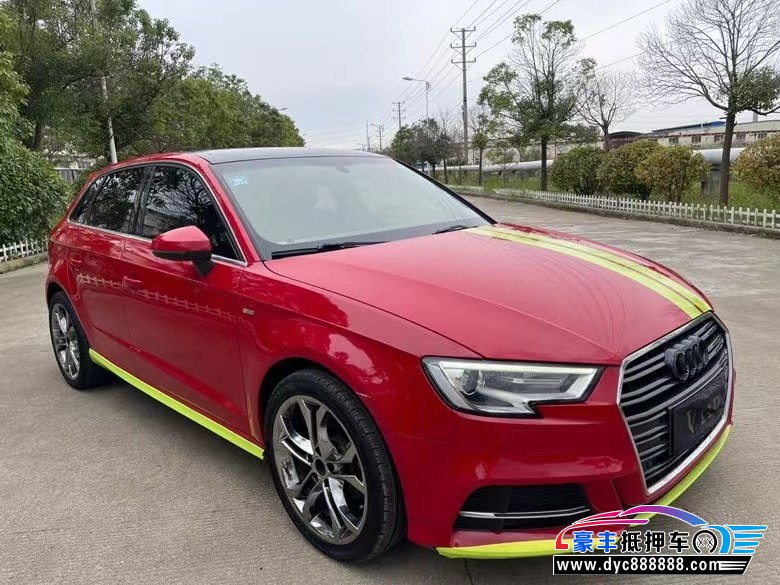 18年奥迪A3轿车抵押车出售