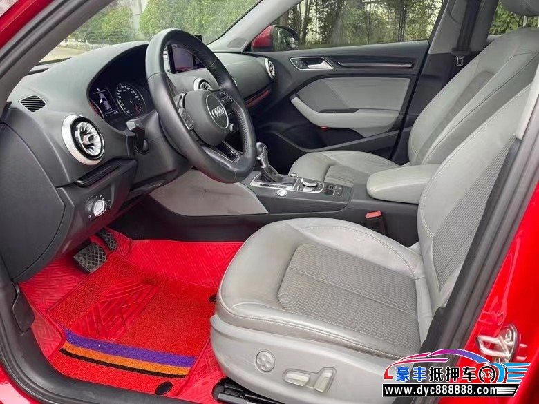 18年奥迪A3轿车抵押车出售