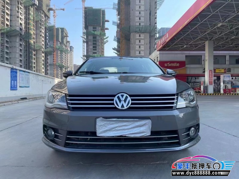 15年大众宝来轿车抵押车出售