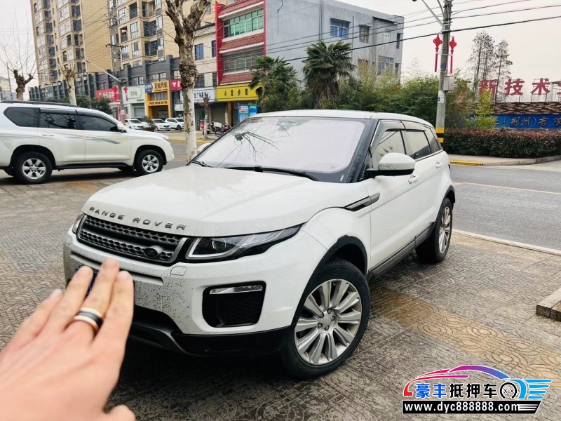 20年路虎揽胜极光SUV抵押车出售