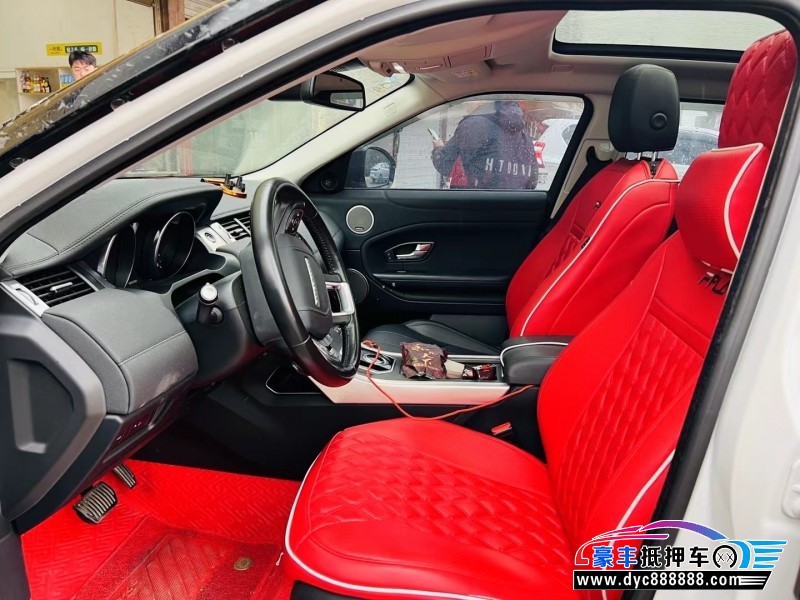 20年路虎揽胜极光SUV抵押车出售