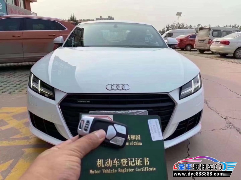 16年奥迪TT轿车抵押车出售