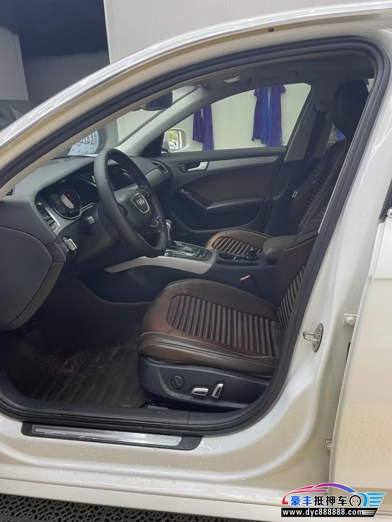 15年奥迪A4轿车抵押车出售