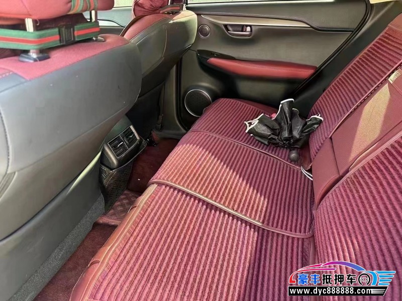 21年雷克萨斯NX轿车抵押车出售