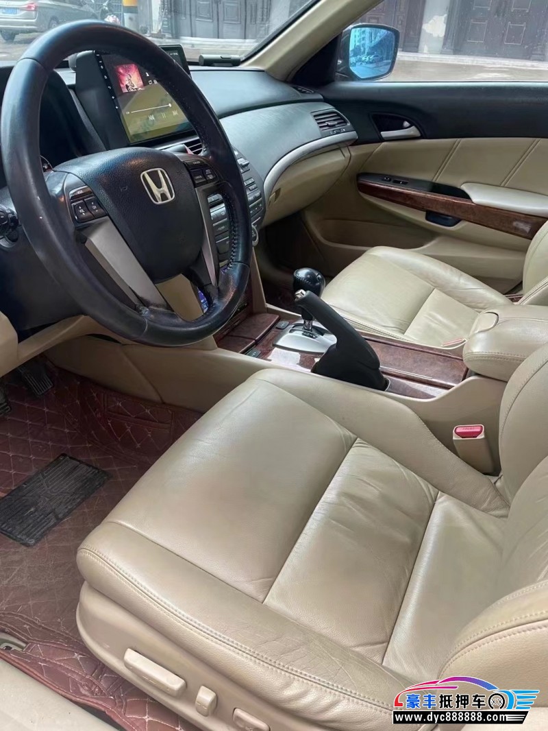 12年本田雅阁轿车抵押车出售