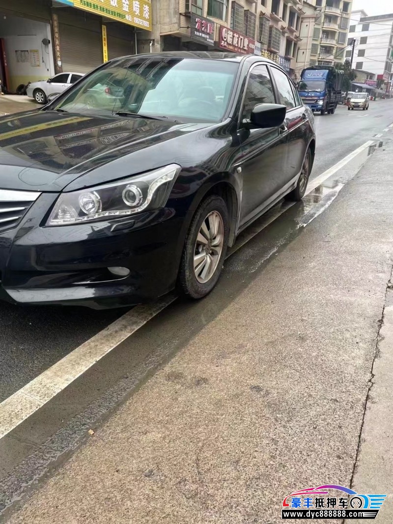 12年本田雅阁轿车抵押车出售