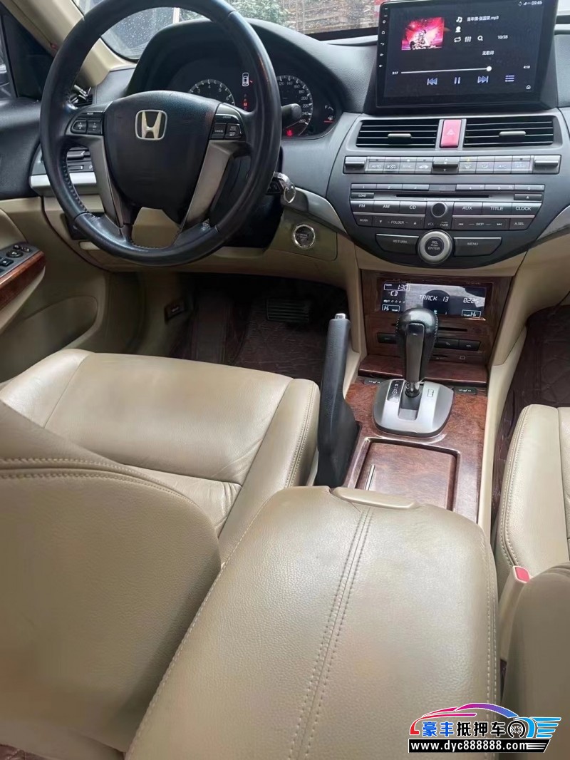 12年本田雅阁轿车抵押车出售