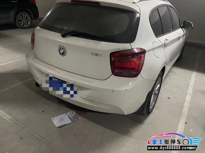 13年宝马1系轿车抵押车出售