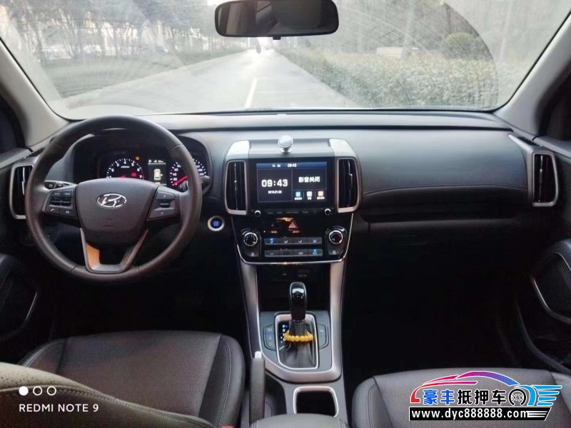 20年现代ix35轿车抵押车出售