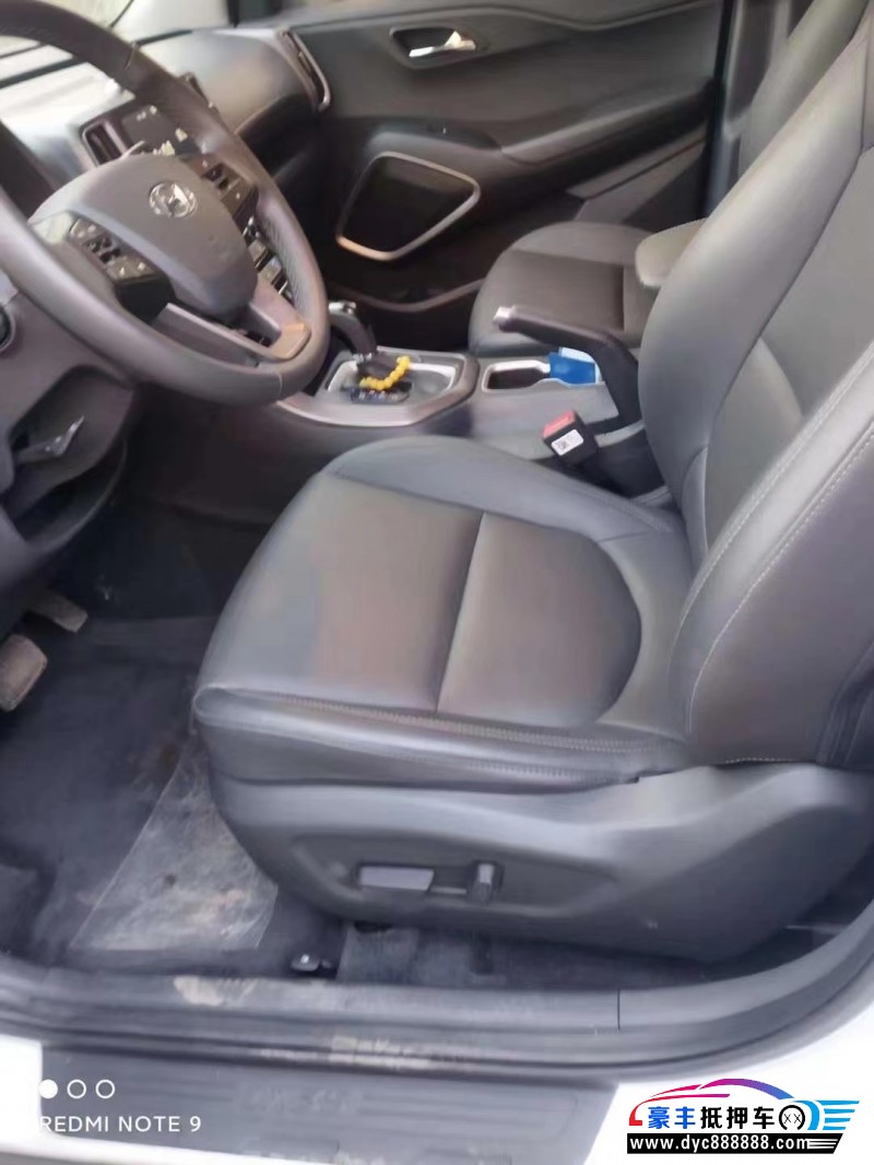 20年现代ix35轿车抵押车出售