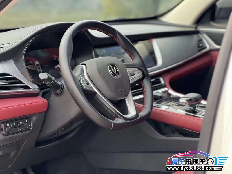 21年长安长安cs85轿车抵押车出售