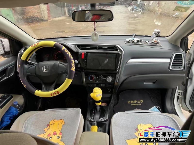 18年本田哥瑞轿车抵押车出售