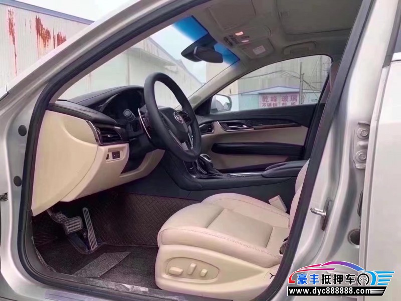 19年宝马M4轿车抵押车出售