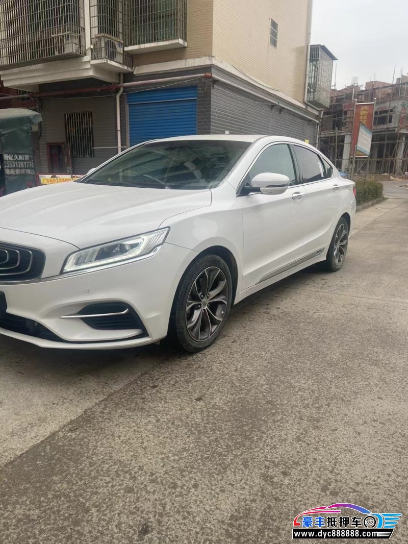 19年吉利博瑞轿车抵押车出售