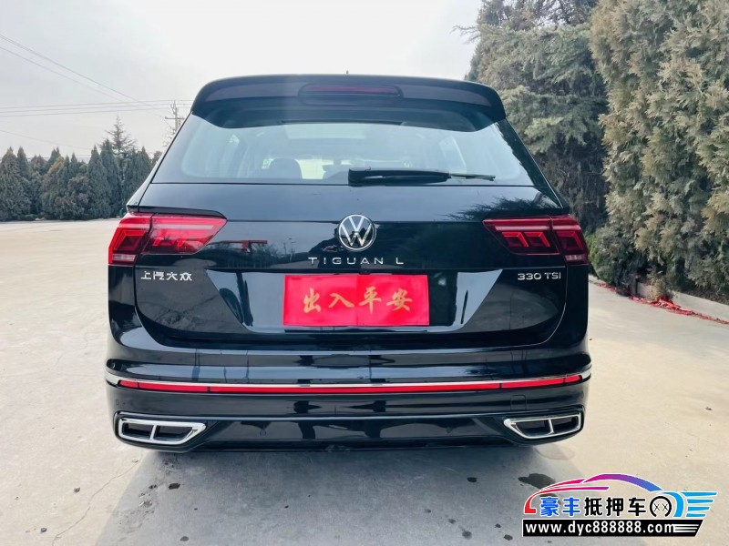 22年大众途观L轿车抵押车出售