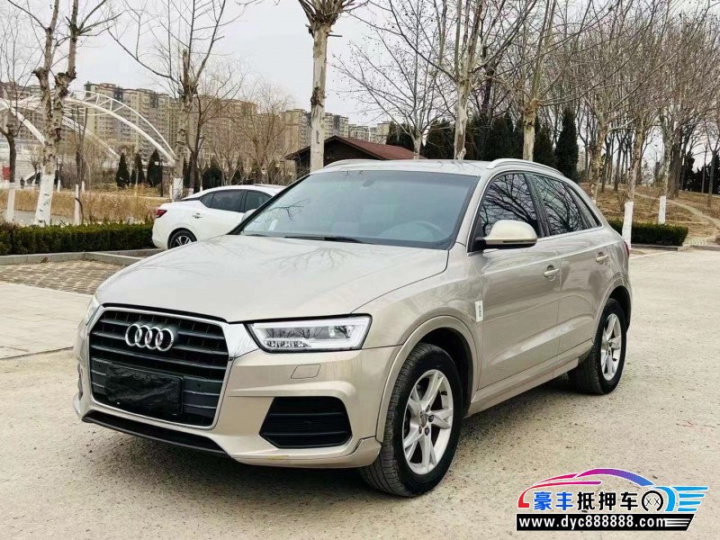 18年奥迪Q3轿车抵押车出售