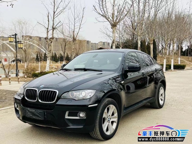 15年宝马X6轿车抵押车出售