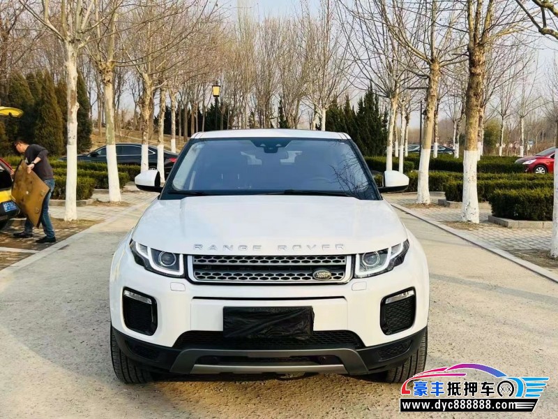 20年路虎揽胜极光SUV抵押车出售