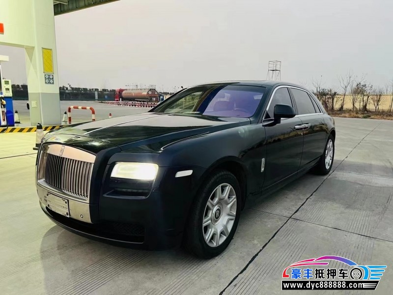 13年劳斯莱斯古斯特轿车抵押车出售