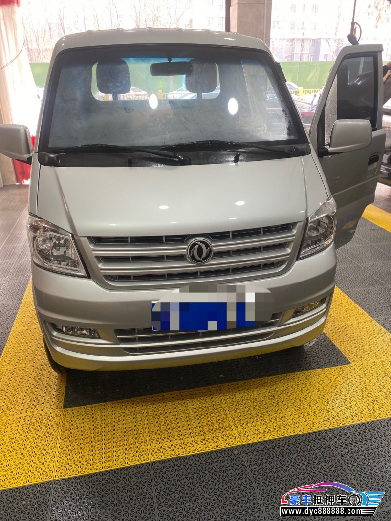 22年东风小康K01皮卡抵押车出售