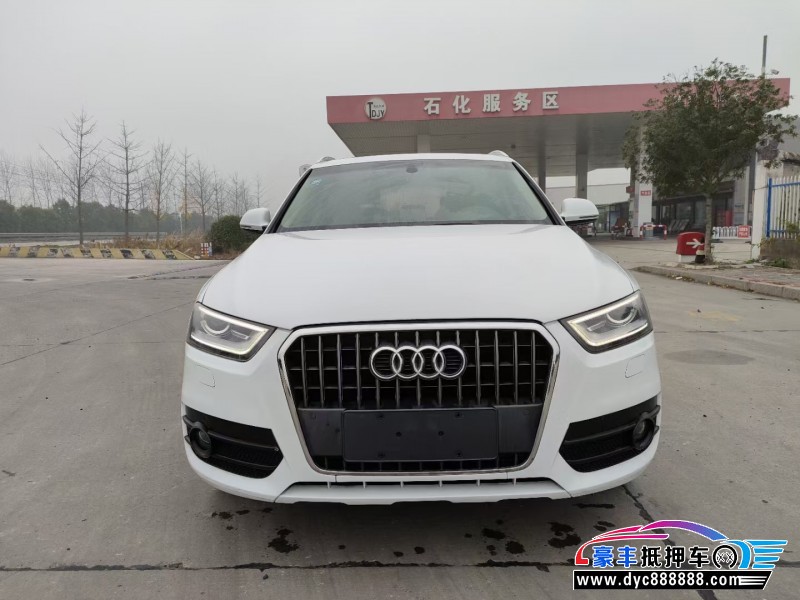 16年奥迪Q3轿车抵押车出售