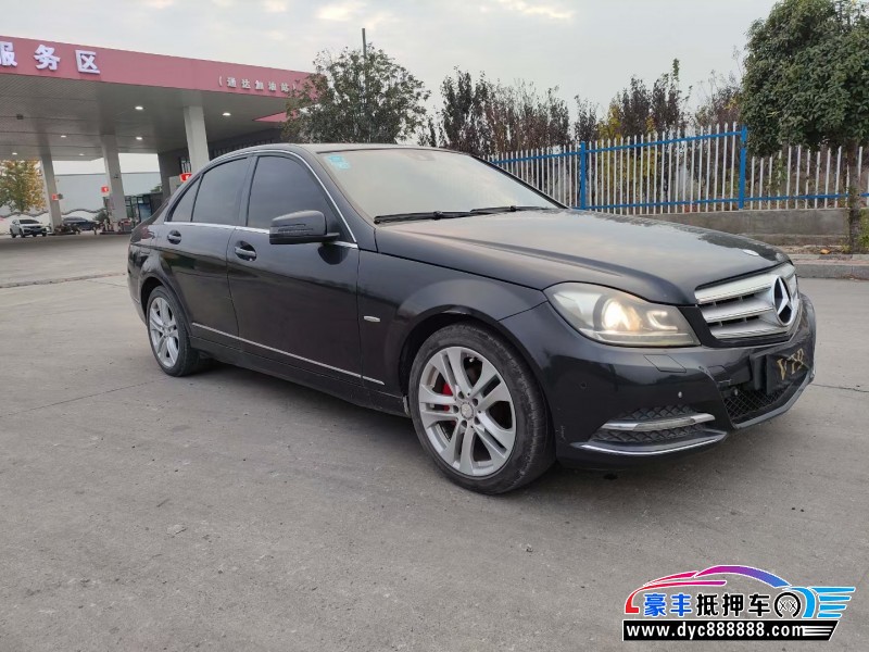 13年奔驰C级轿车抵押车出售