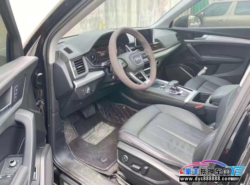 21年奥迪Q5轿车抵押车出售