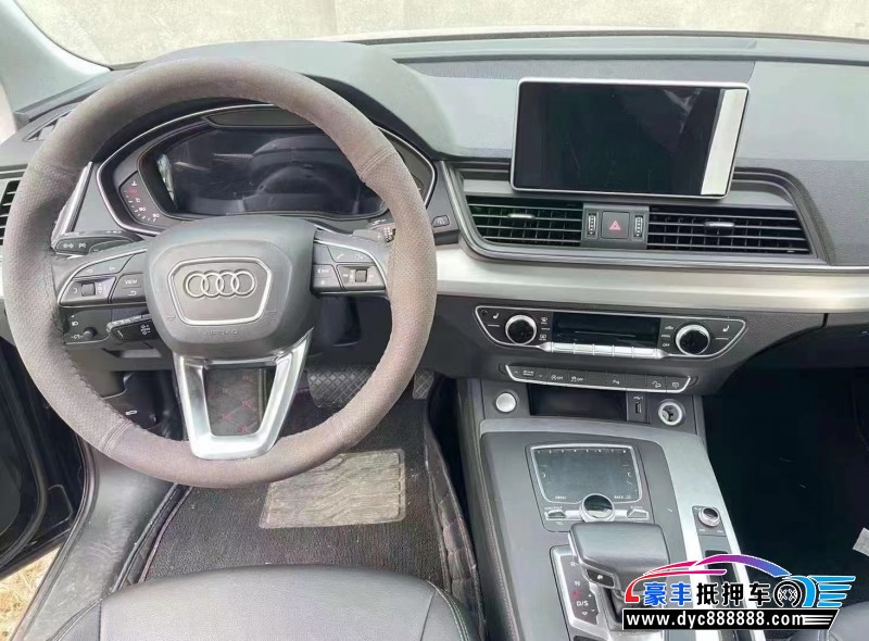 21年奥迪Q5轿车抵押车出售